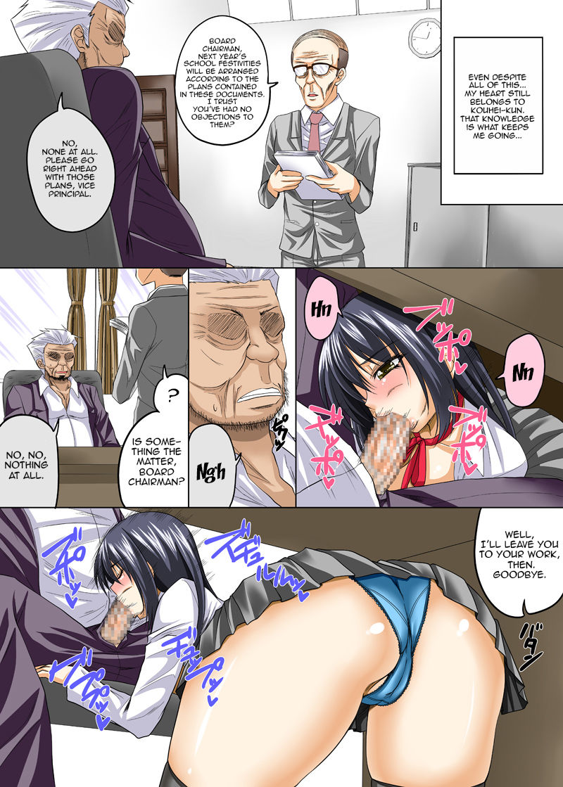 Hentai Manga Comic-I've had my childhood friend lover NTRed by the board chairman!-Read-15